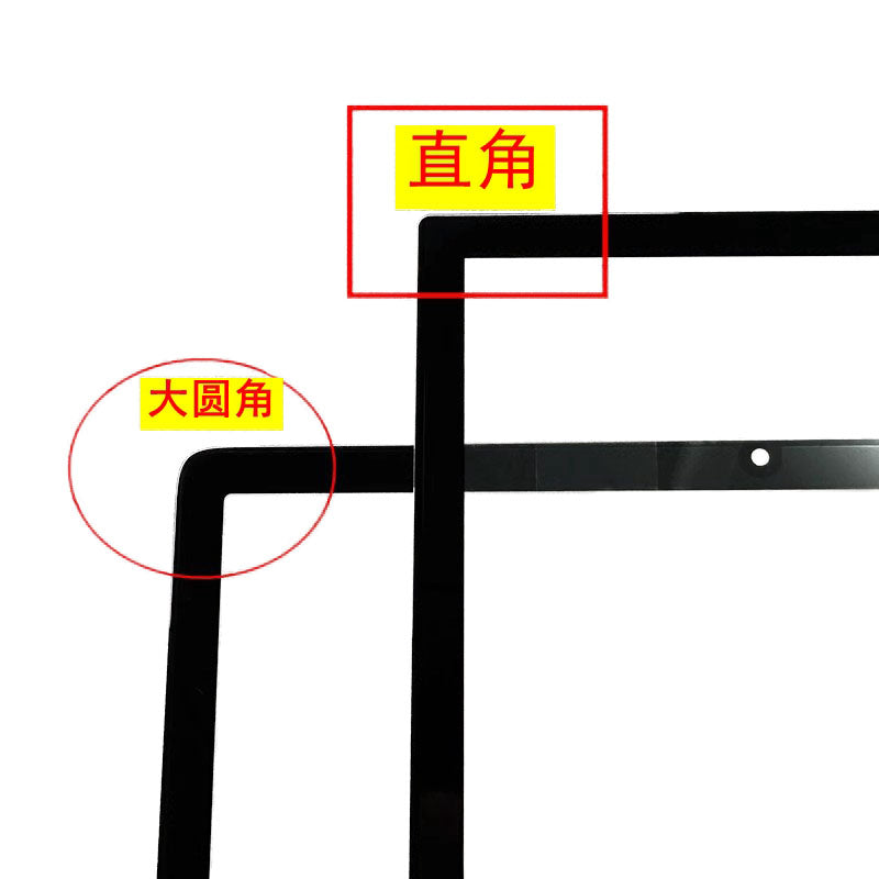 10.1 Inch Touch Screen Panel Digitizer For C3389F10C0BV2