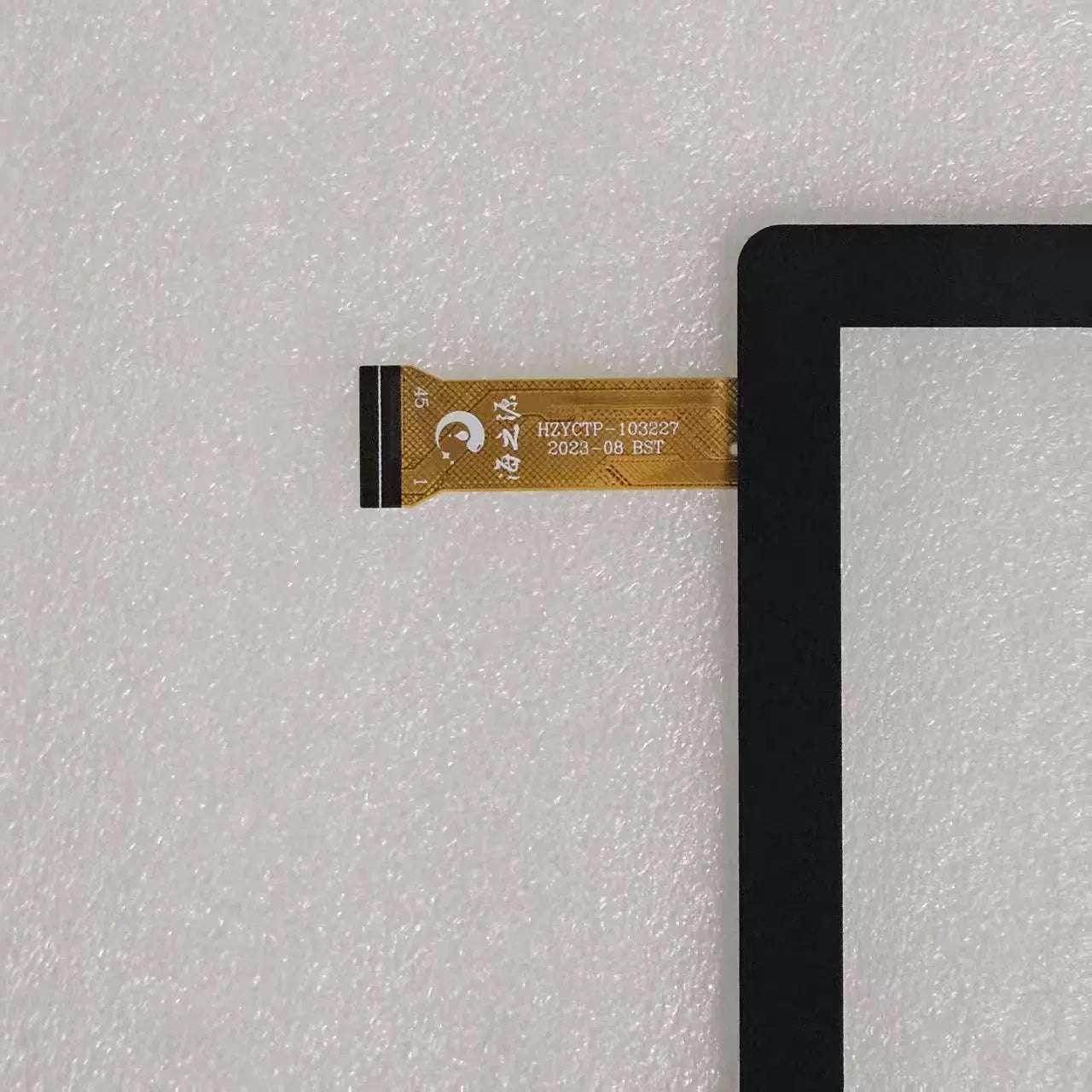 10.1" Touch Screen Digitizer Replacement - HZYCTP-103227